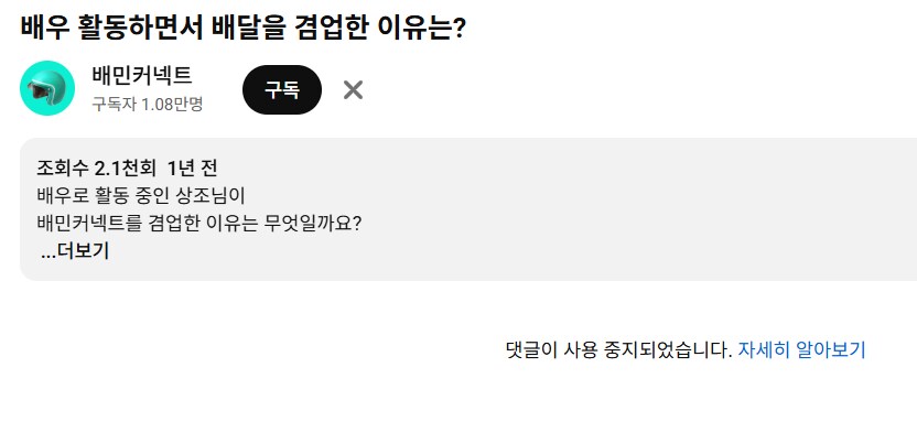 *도로교통법을 준수하여 안전하게 촬영하였습니다._4.png