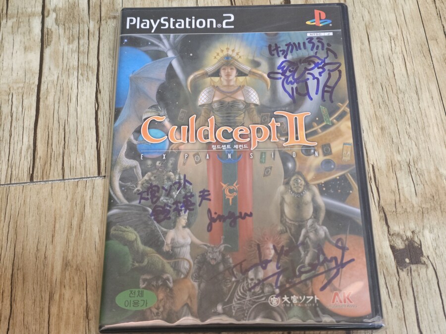 중독성 넘치는 카드보드게임 컬드셉트 세컨드 익스팬션_2.jpg