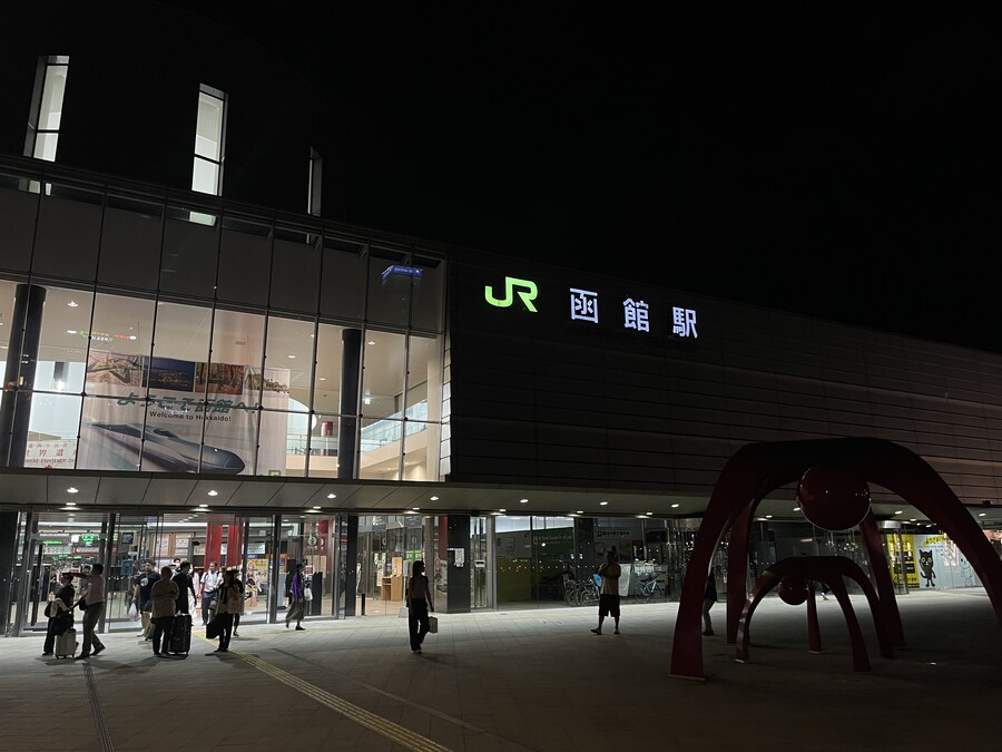 스압)홋카이도 여행 -1-_17.png