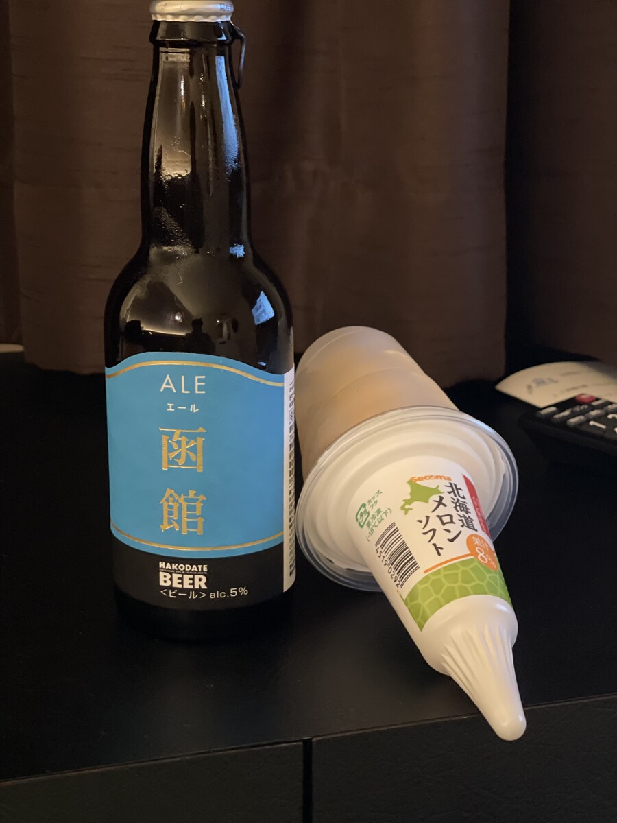 스압)홋카이도 여행 -1-_18.png