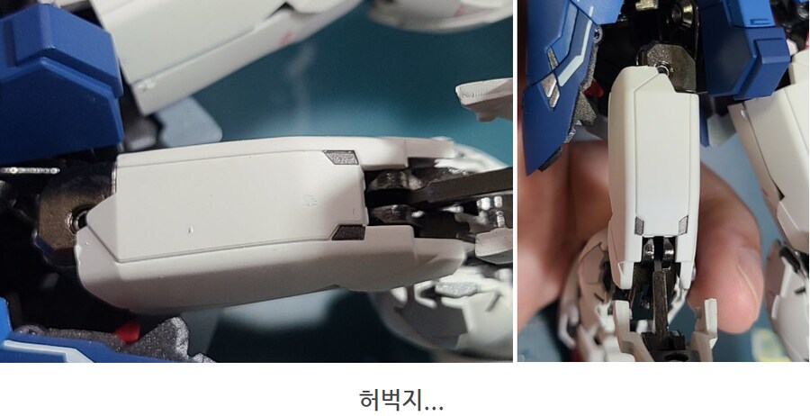 고급 자폭기 수리 [메탈콤보짖 윙 건담 수리]_114.png