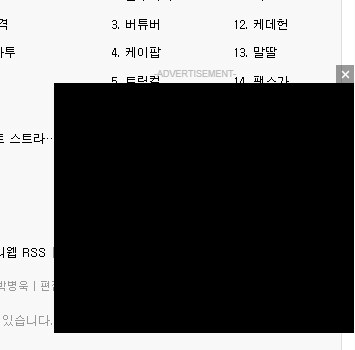 요즘 루리웹에 가끔 뜨는것.jpg_1.png