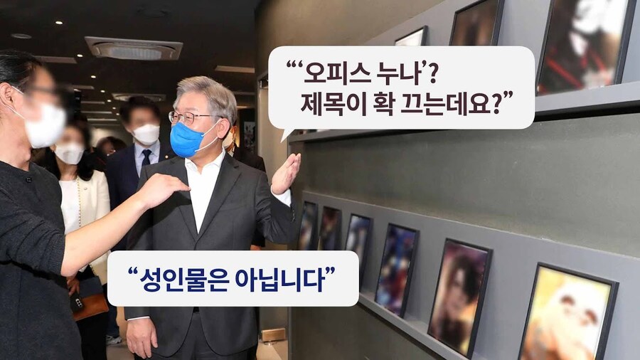 짜짜랑 케데헌 감독이랑 만난다고??_1.jpg