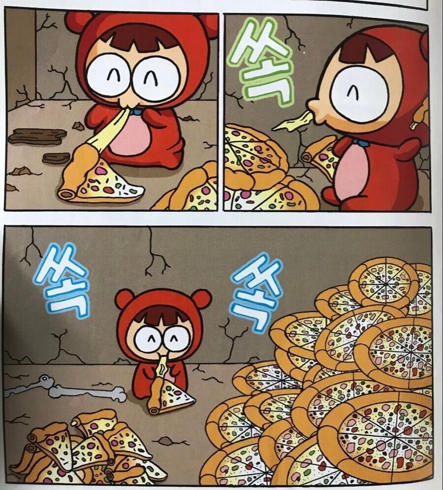 치즈 크러스트만 쏙쏙 빼먹고 싶어_1.jpg