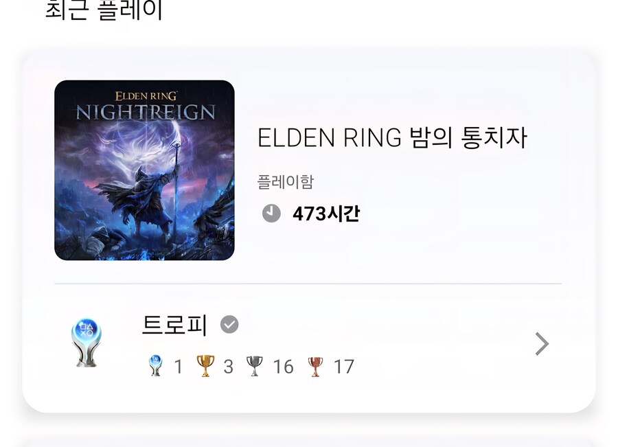 여러분 강브라 난이도 이상하는데_1.jpg
