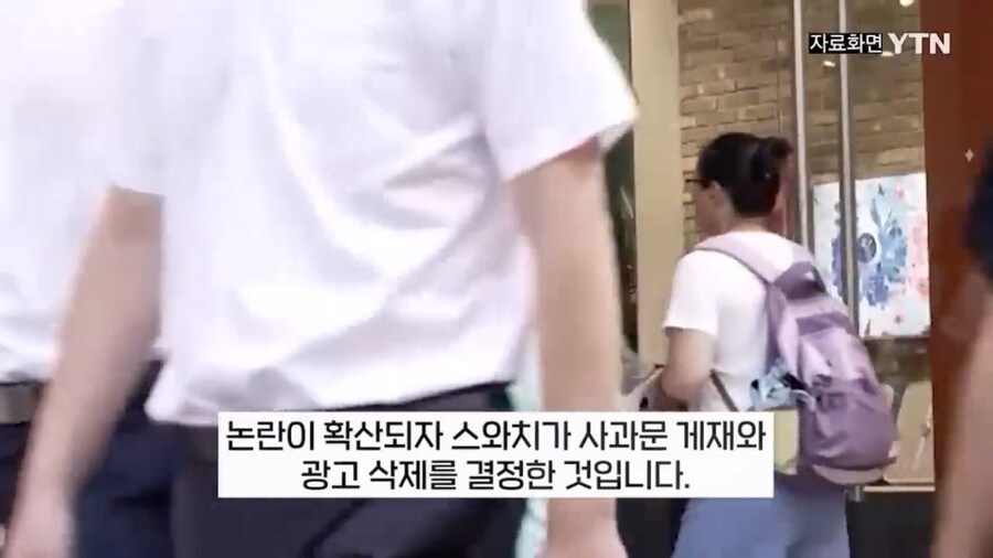 중국인들이 떼로 몰려가 항의하는데 누가봐도 정당해보이는 이유_4.jpg