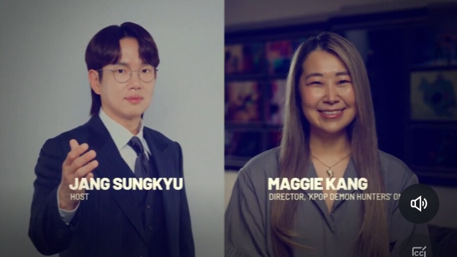이재명 kpop 미래 토론 참가자_3.jpg