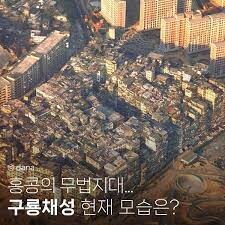 자꾸 케데헌으로 한국이 이득본거 없다는 ㅆ소리 좀 안봤으면_1.jpg