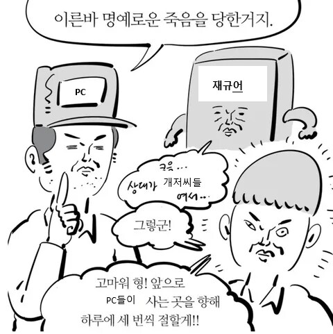 악당의 슈퍼카로 유명한 재규어가 망한 이유._10.png
