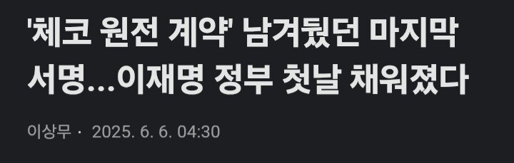 이재명은 진짜 유능한 변호사임_2.jpg