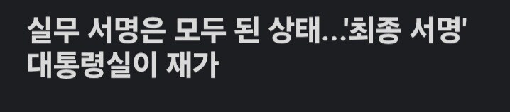 이재명은 진짜 유능한 변호사임_3.jpg