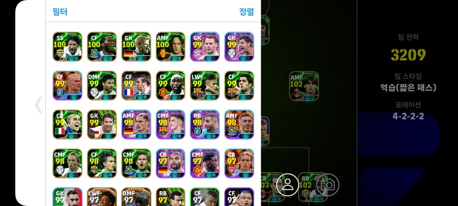 코단 20판매_2.jpg
