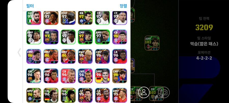 코단 20판매_3.jpg