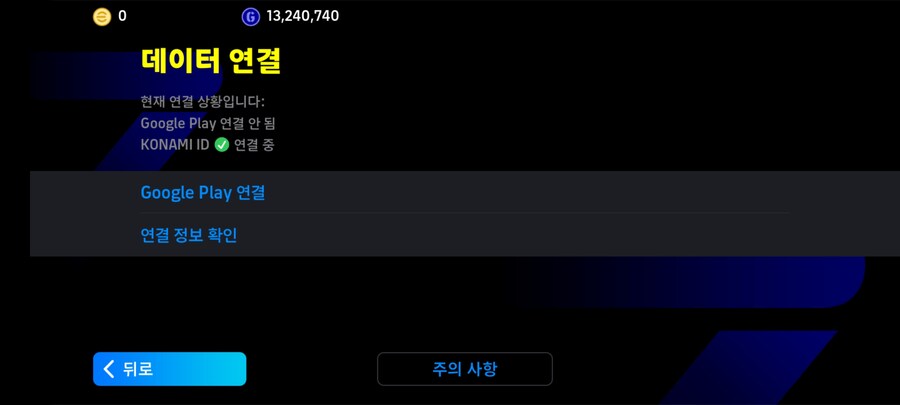 코단 20판매_7.jpg