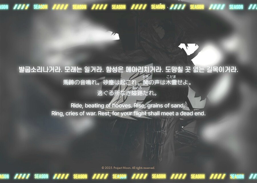 림버스) 밝기 좀 올려봤는데_1.jpg