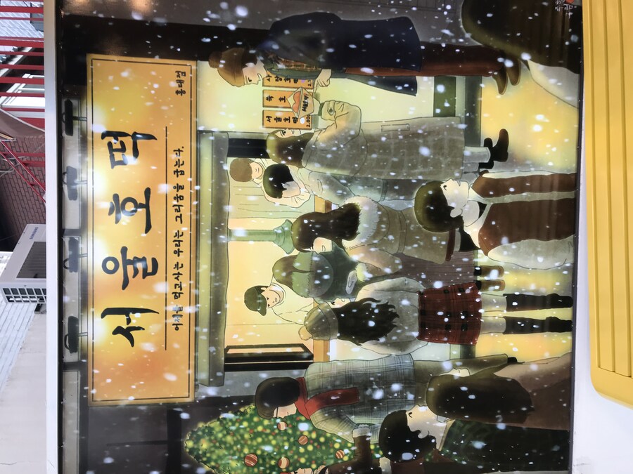 간식) 서울호떡_1.jpg