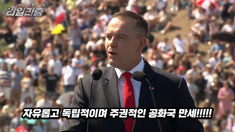 폴란드 근황_8.jpg