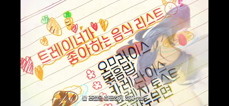 말딸) 번역 대박이다 ㅋㅋㅋ_6.jpg
