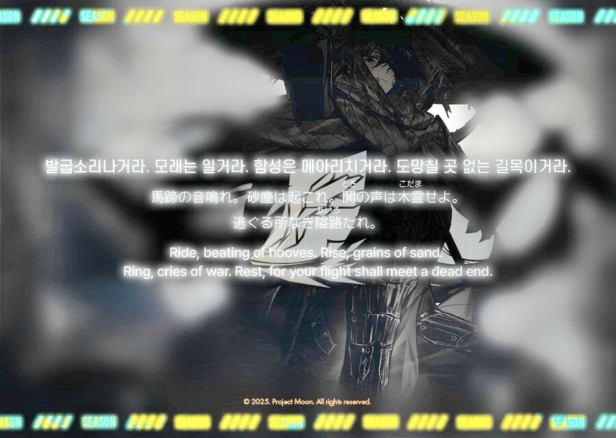 림버스) 근데 실루엣 보면_1.jpg