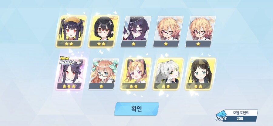 블루아카) 후우카 야, 너 왜 그러니_1.jpg