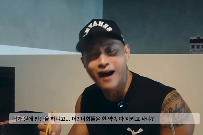 스티브 발광하는거 이해는 가긴 하는 이유_1.jpg