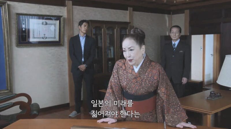 일본 정치인 가문의 외동딸로 태어난 죄_8.jpg
