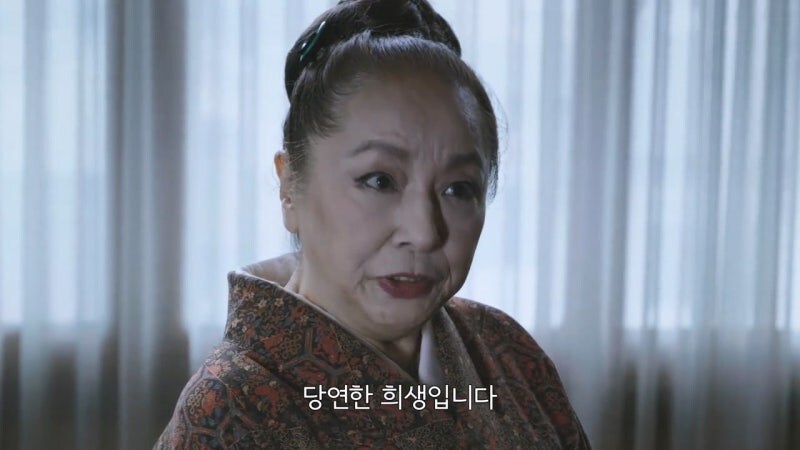 일본 정치인 가문의 외동딸로 태어난 죄_29.jpg