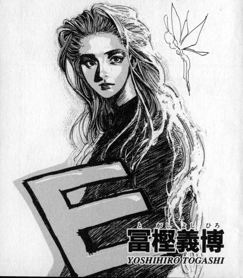 토가시의 헌터헌터 그림 작가 구하기가 매우 힘든 이유.jpg_2.png