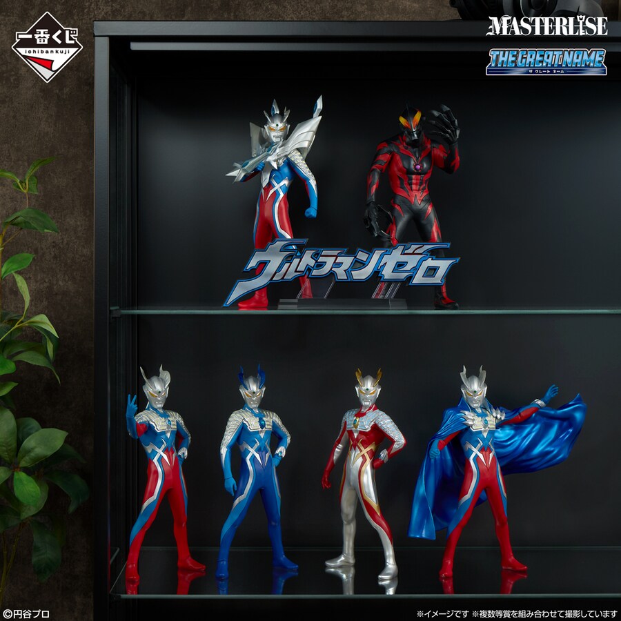 [이치방쿠지][8/21]울트라맨 제로-BEYOND THE STARS-한국발매_2.png