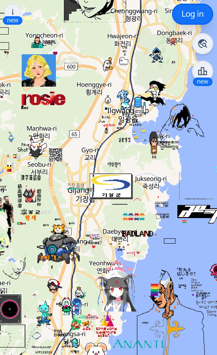 아니 우리 지역에는 왜 그림이_1.png