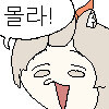ㄸ쟁이 유게이가 가장 좋아하는 반찬은 몰까요?_1.jpg