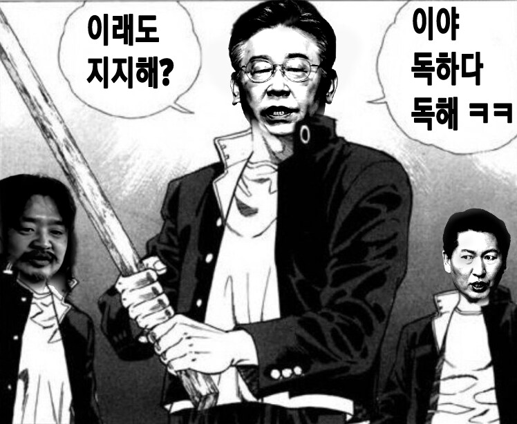 포페야 이게 일 '중독'이야??_2.png