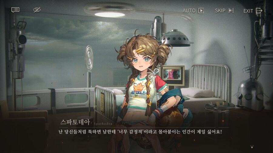리버스1999) 종족 차별주의자였던 캐릭터_2.png