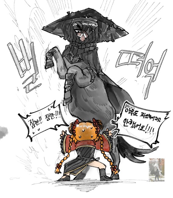 림버스) 개빡친 웨이상_1.png