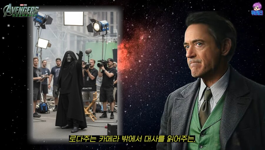 어벤져스 둠스데이 근황_5.jpg