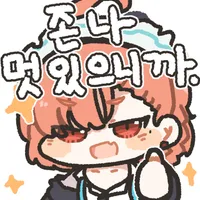 블루아카) 체급과 기술을 모두 갖춘 스페셜리스트._2.webp