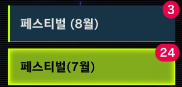 부울편_1.png