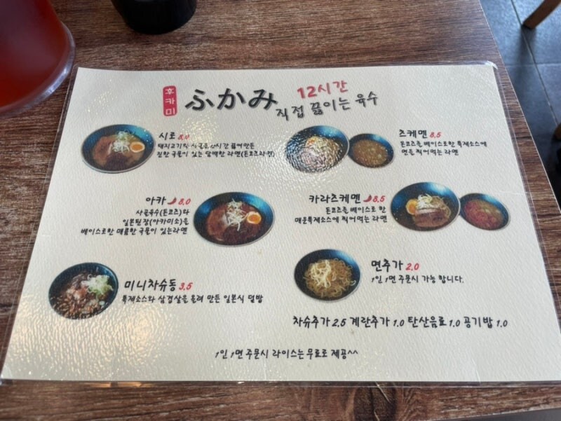 나도 상당히 낯을 가리는 편이라 베글 만화 이해는 감_2.jpg