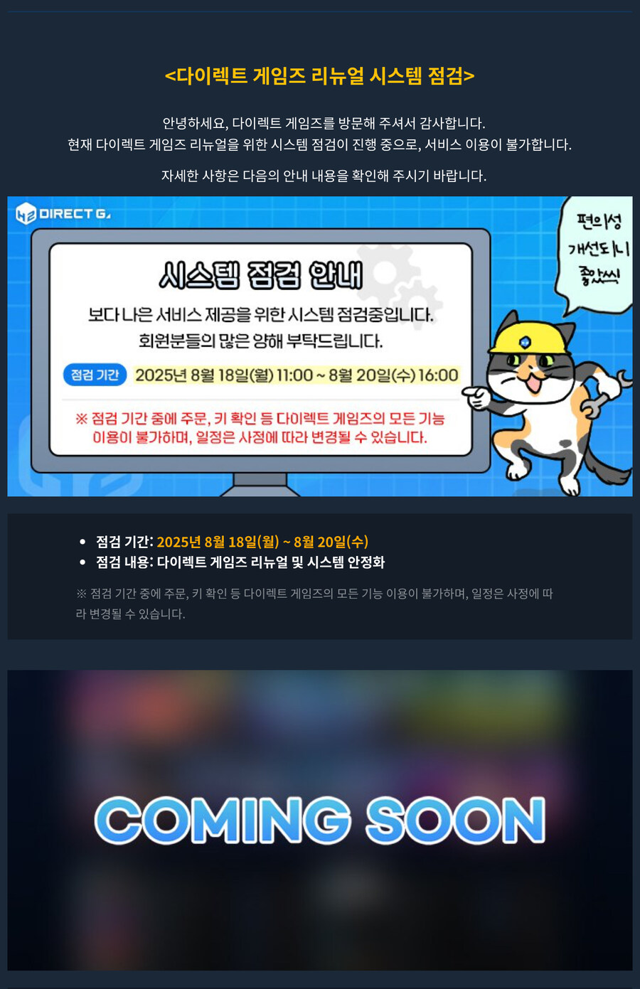 슈로대)사야겠다._1.jpg