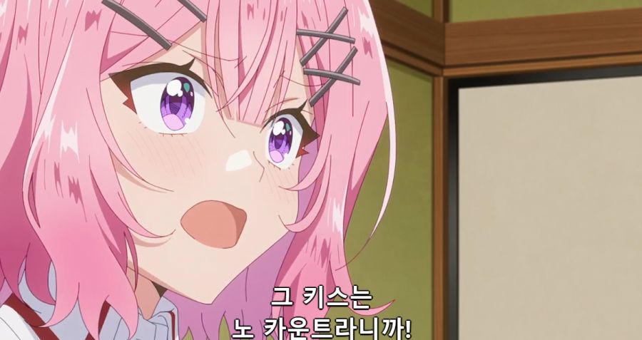 [백합]본인은 키스를 안했다고 주장하는 핑챙이_2.png