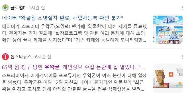 ㅇㅇㄱ)무사고 기원 1일차.jpg_2.png