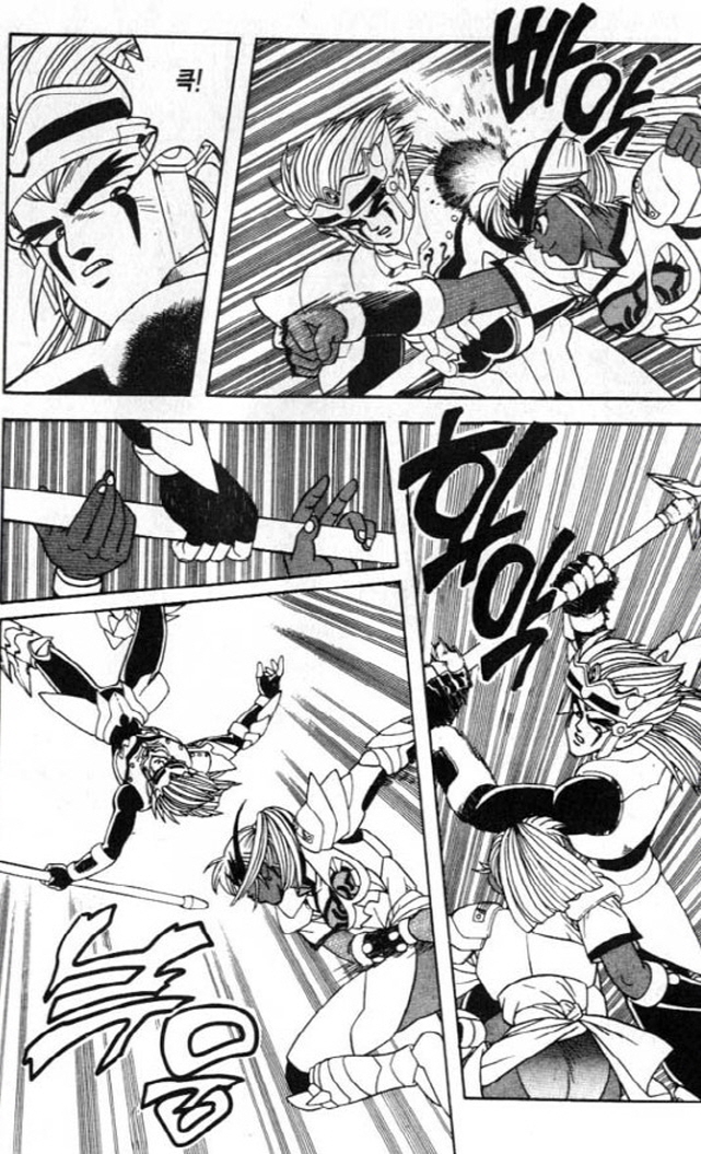 [다이의대모험]마암의 몸을 마음것 써보는 미스트 번_4.jpg