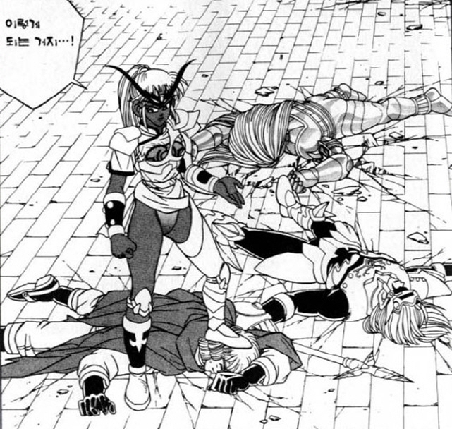 [다이의대모험]마암의 몸을 마음것 써보는 미스트 번_8.jpg