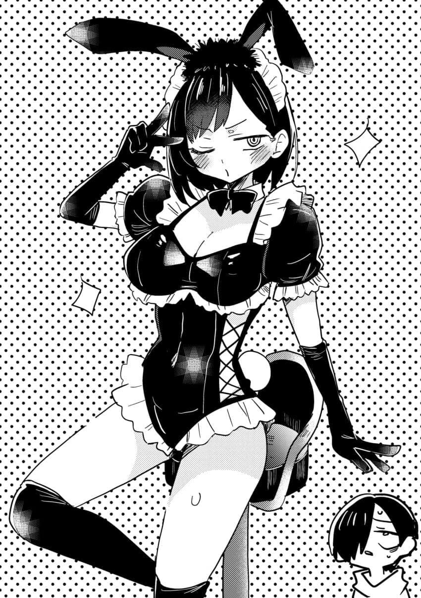 내마위) 누나 몸매 뭐임 ㅅㅂㅋㅋㅋ_1.jpg