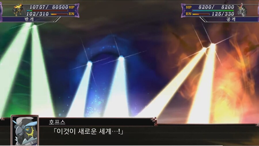 슈로대) 나는 주인공은 여전히 슈로대x 시리즈가 최고임 ㅋㅋ_3.jpg