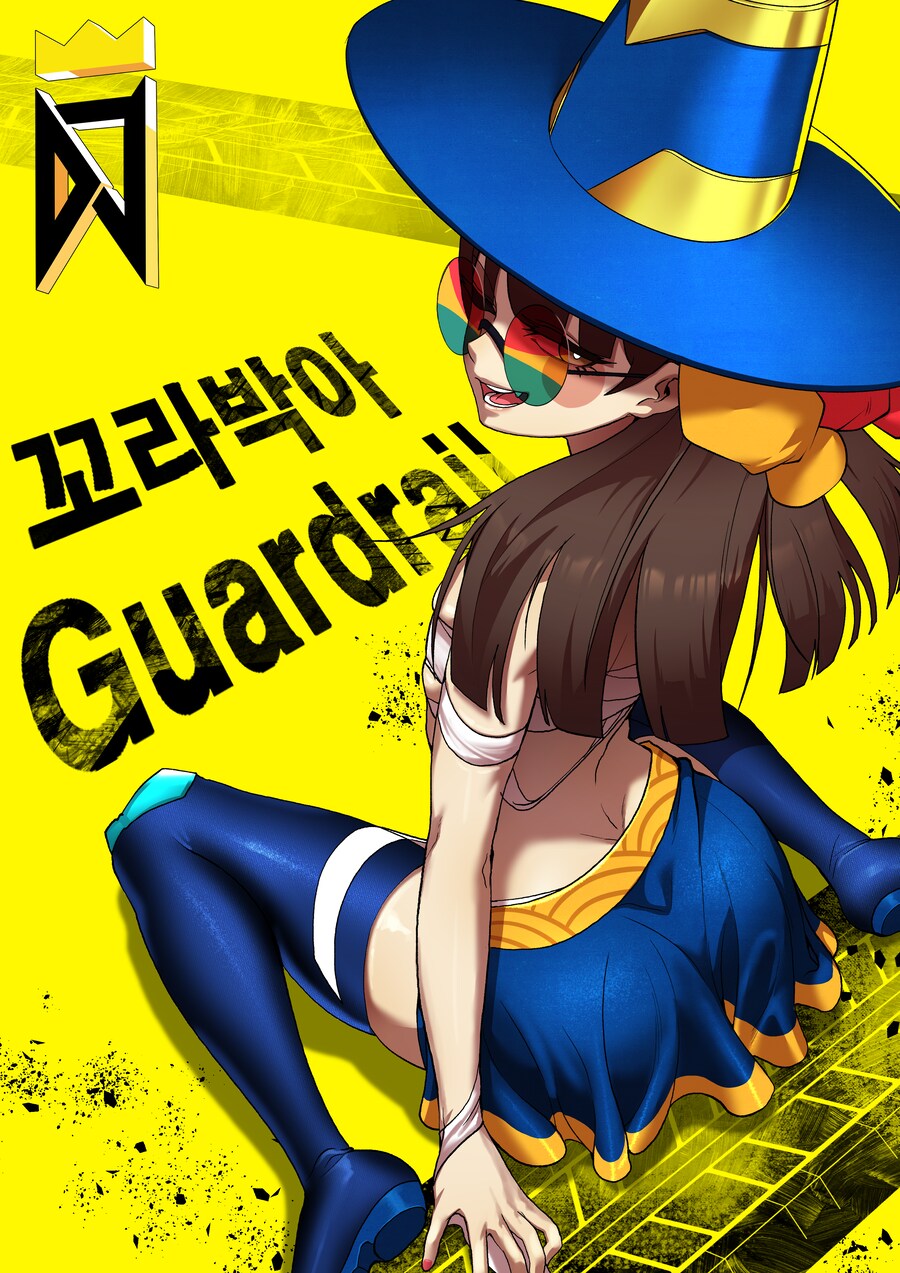 DJMAX) 청길이 팬아트_1.png