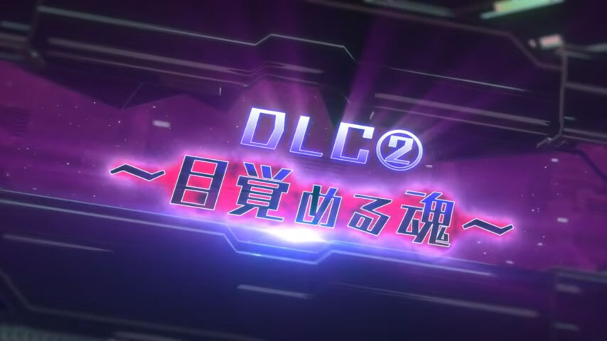 슈퍼로봇대전 Y DLC 참전작들 소개 및 방송 정리_21.jpg