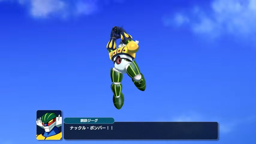 슈퍼로봇대전 Y DLC 참전작들 소개 및 방송 정리_24.jpg