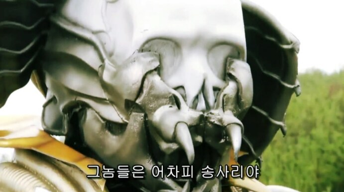 [가면라이더 드라이브] 처음부터 전력을 다하지(스포)_12.png