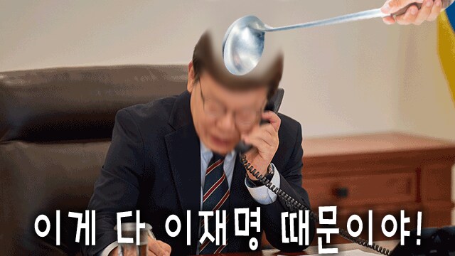 쓰레기 버리러 가야지_1.png